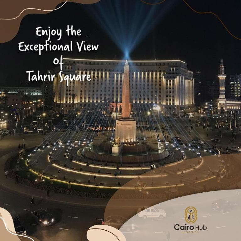 Cairo Hub thumbnail 4