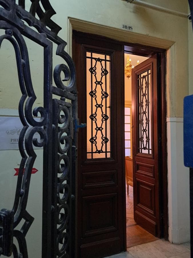 Philo Hotel