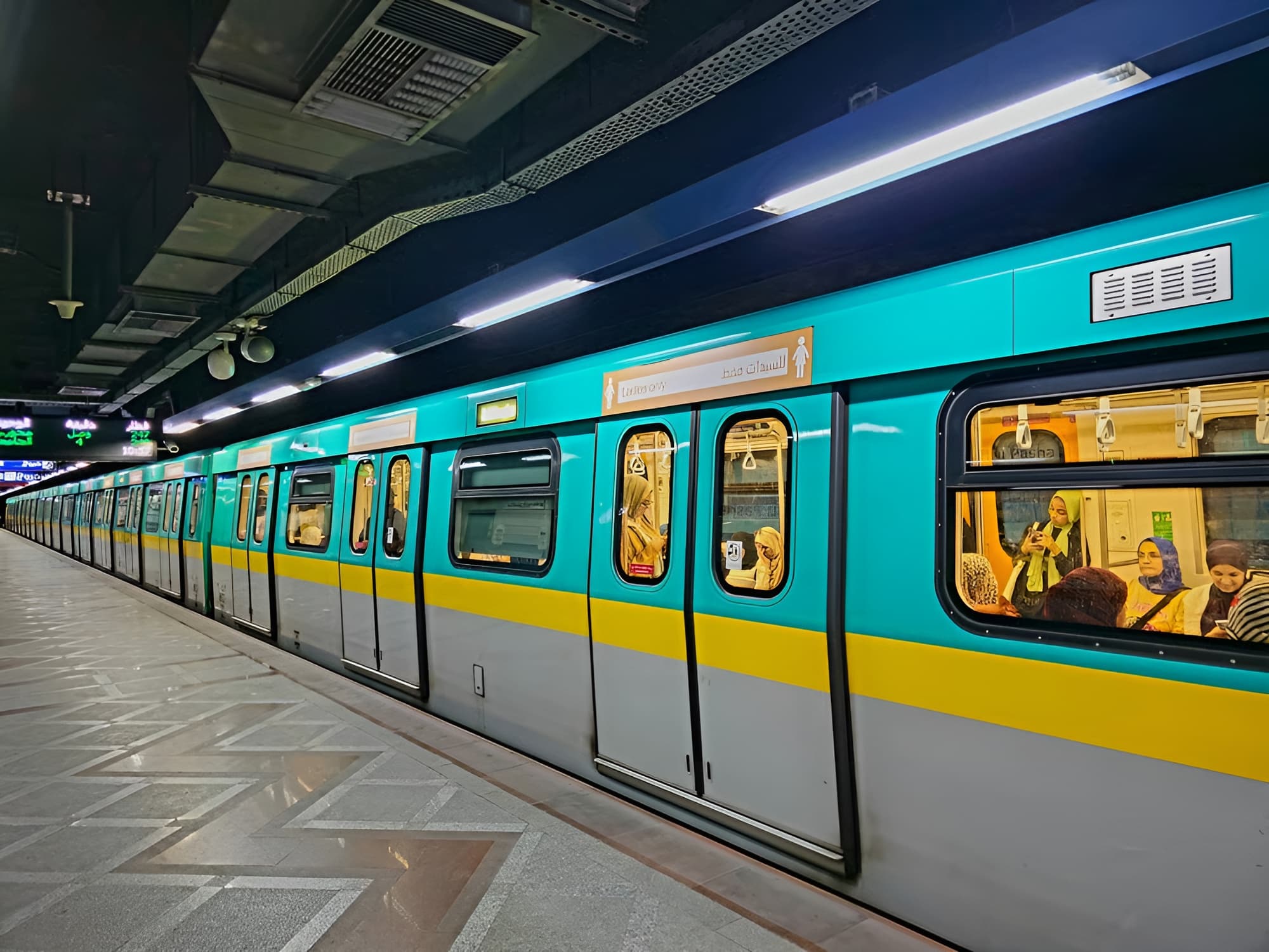 Cairo Metro