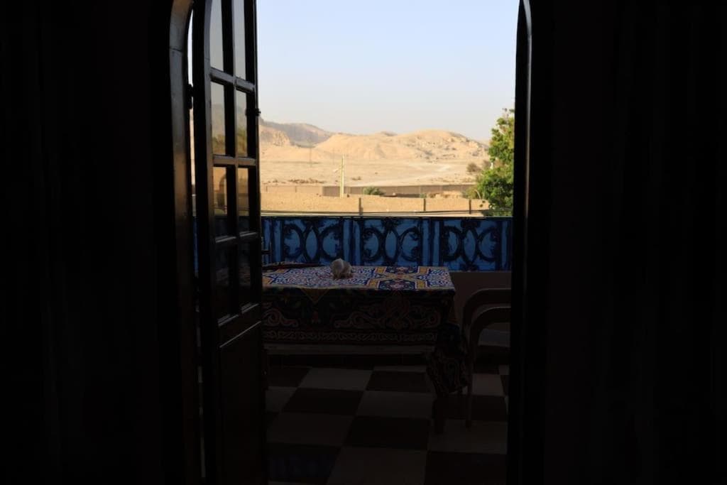 Ahmed's House