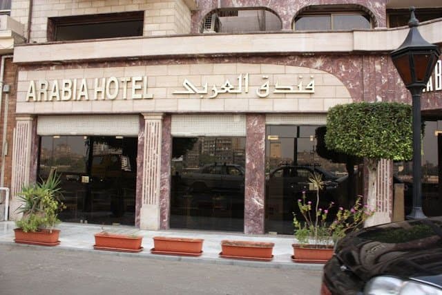 Attia Egyptian Street Food