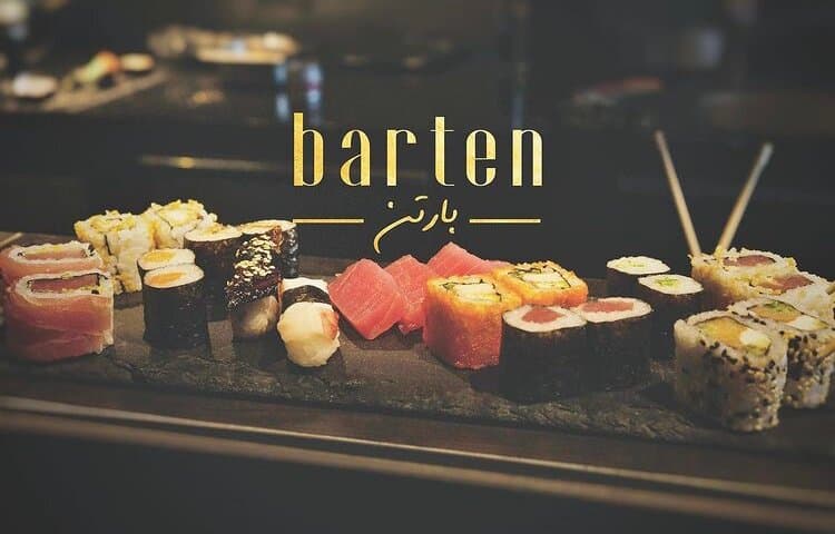 Barten - Sushi Restaurant & Bar