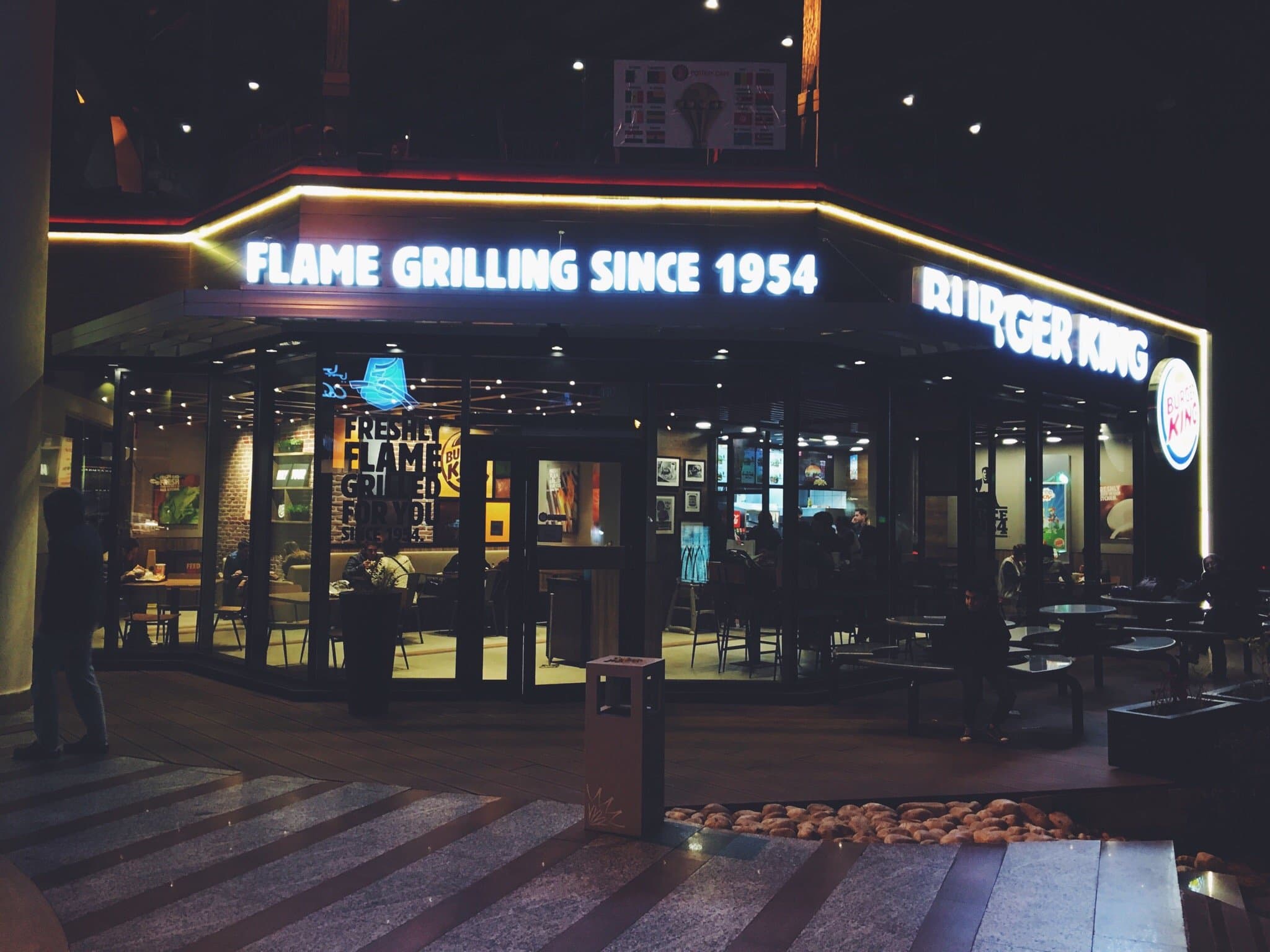 Burger King - Tivoli Dome Heliopolis 1