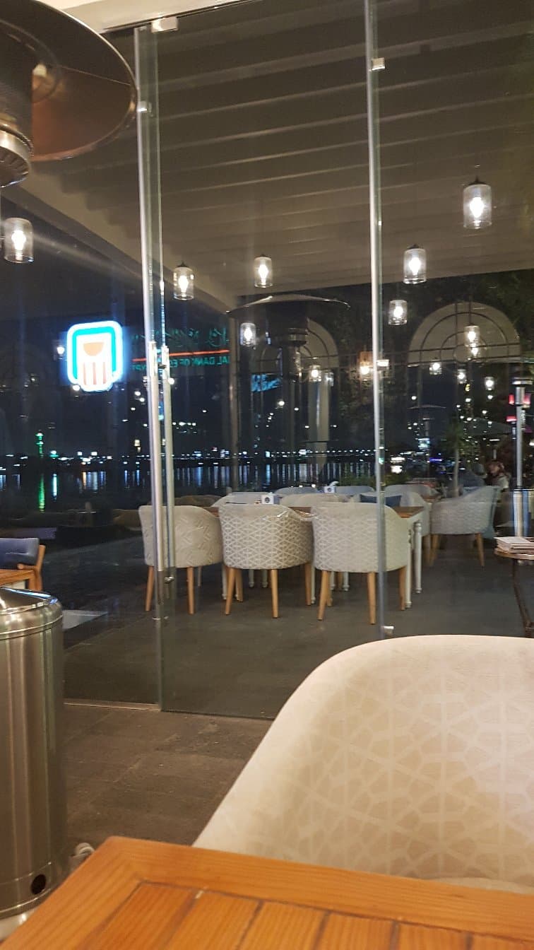 Dar Ward Restaurant
