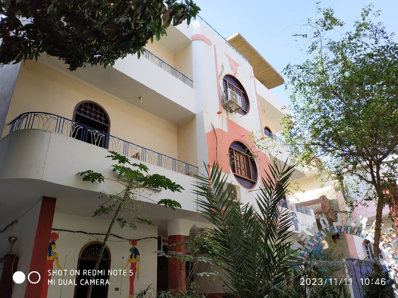 El Gezira Restaurant