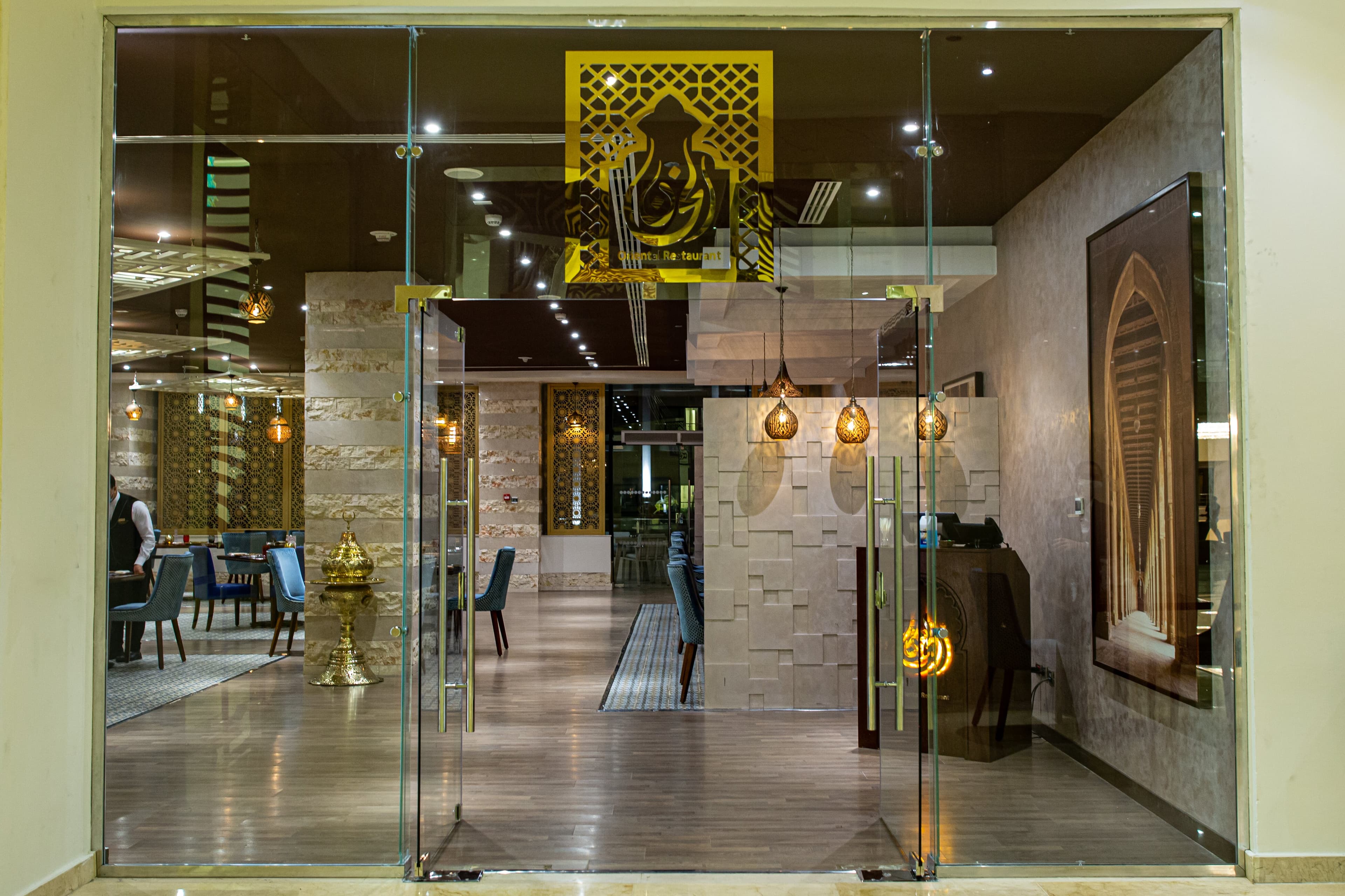 El-khan Restaurant