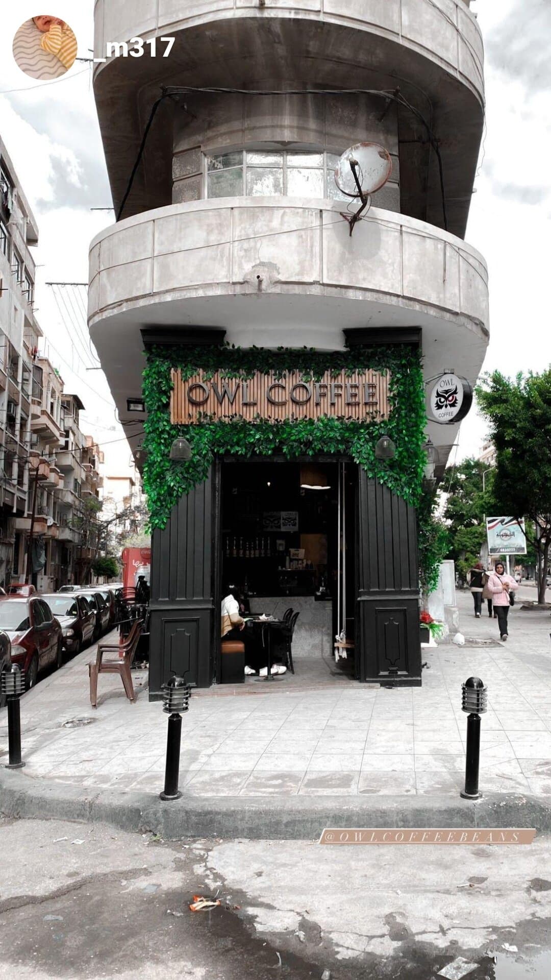 OWL Coffee