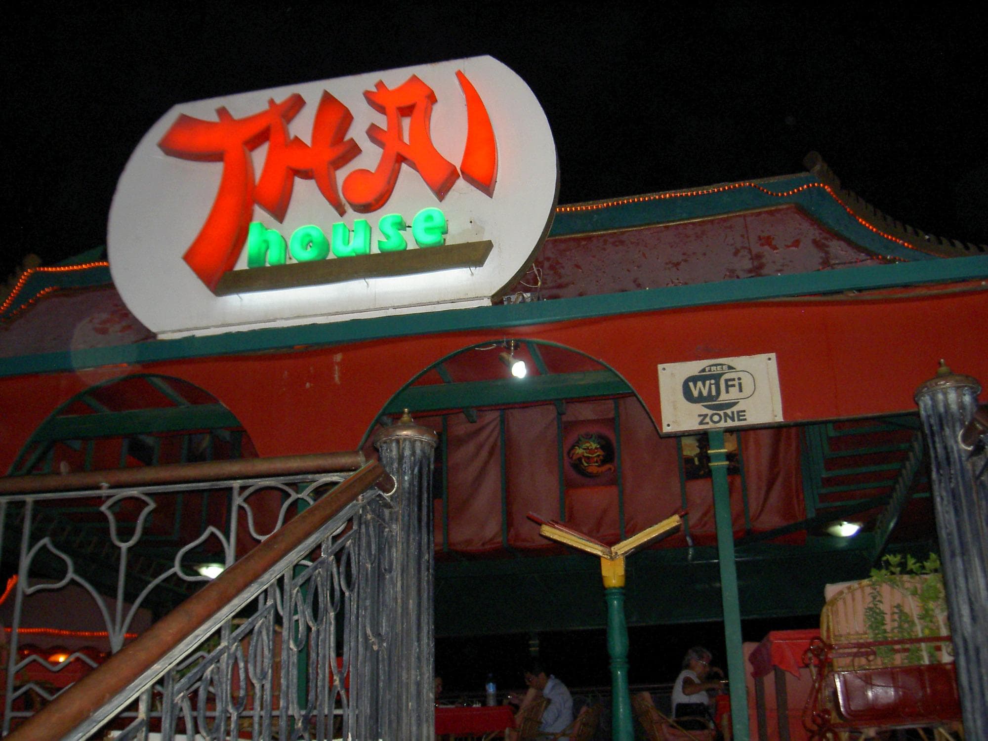 Thai House