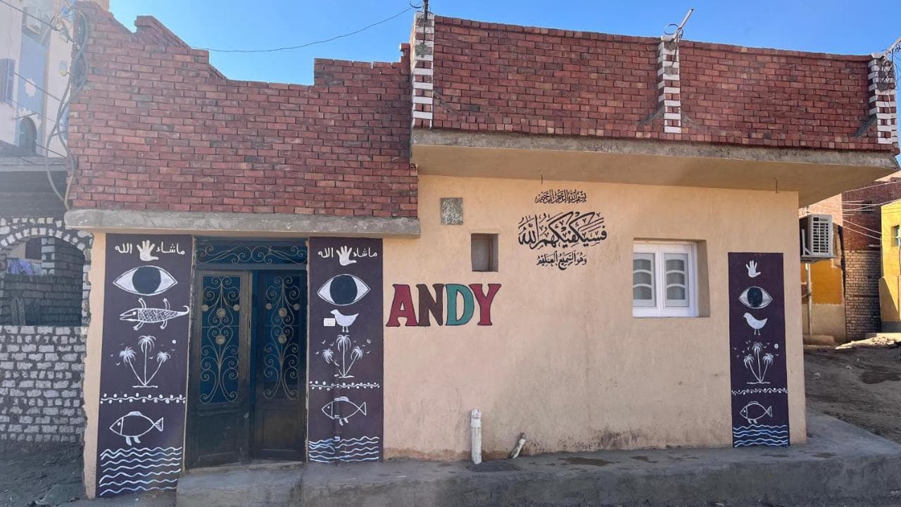 AnDy Nubian Guest House