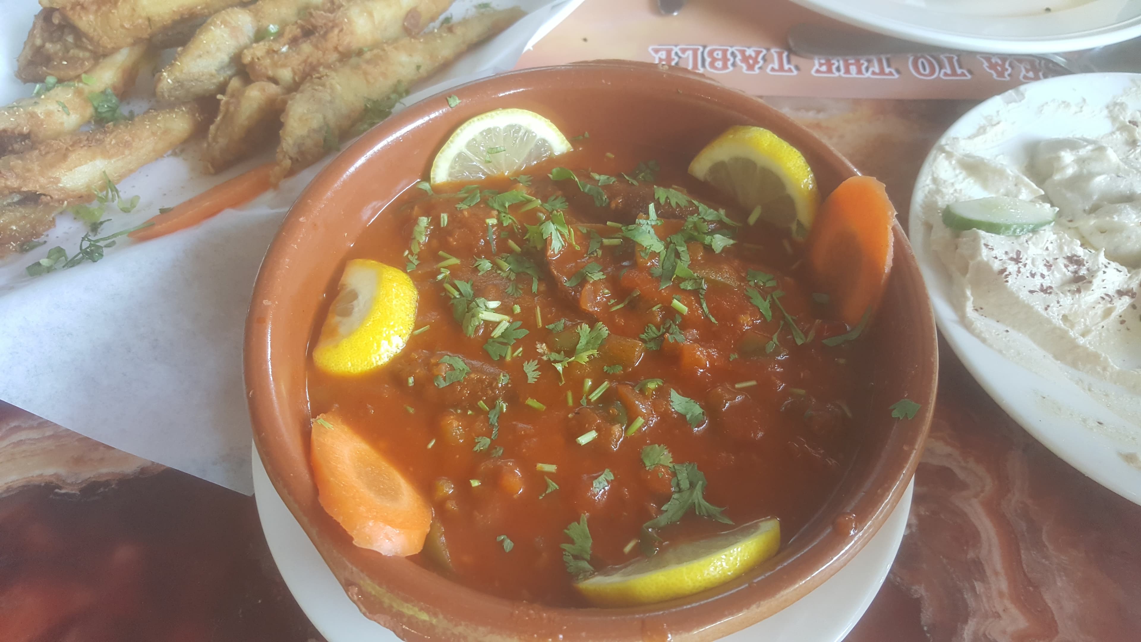 Estakouza Restaurant