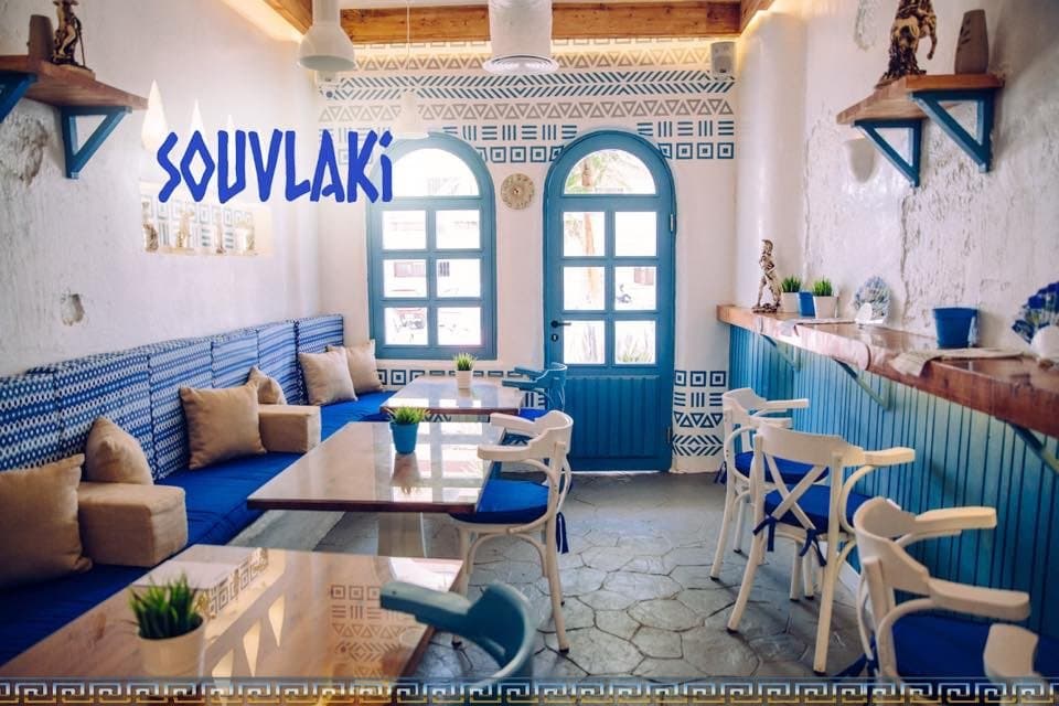 Souvlaki